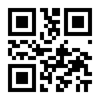 QR-Code zur Buchseite 9783631531440