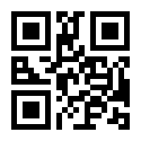 QR-Code zur Buchseite 9783631531693