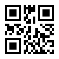 QR-Code zur Buchseite 9783631531815