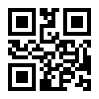 QR-Code zur Buchseite 9783631531860