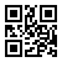 QR-Code zur Buchseite 9783631534212