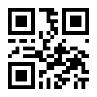 QR-Code zur Buchseite 9783631535486