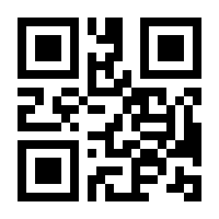 QR-Code zur Buchseite 9783631536087