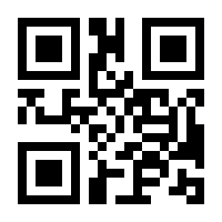 QR-Code zur Buchseite 9783631536599