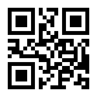 QR-Code zur Buchseite 9783631540749