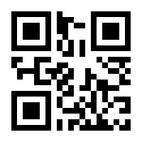 QR-Code zur Buchseite 9783631545706