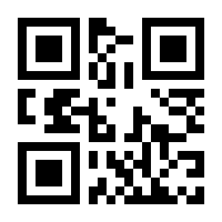 QR-Code zur Buchseite 9783631546376