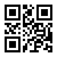 QR-Code zur Buchseite 9783631546635