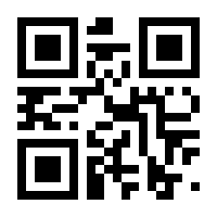 QR-Code zur Buchseite 9783631546789