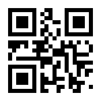 QR-Code zur Buchseite 9783631546970