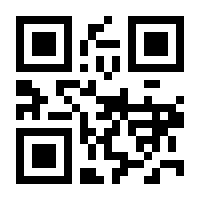 QR-Code zur Buchseite 9783631547526