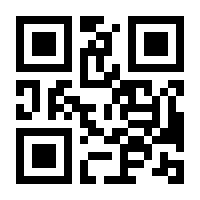 QR-Code zur Buchseite 9783631547892