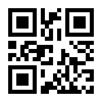 QR-Code zur Buchseite 9783631550366