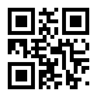 QR-Code zur Buchseite 9783631550472