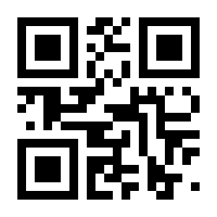 QR-Code zur Buchseite 9783631551431