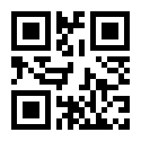 QR-Code zur Buchseite 9783631552735