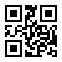 QR-Code zur Buchseite 9783631553091