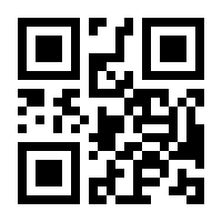 QR-Code zur Buchseite 9783631553961