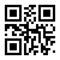 QR-Code zur Buchseite 9783631554609