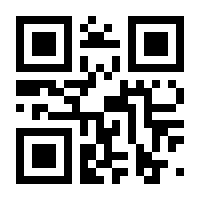 QR-Code zur Buchseite 9783631555385