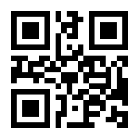 QR-Code zur Buchseite 9783631555774