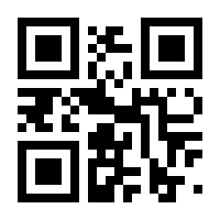 QR-Code zur Buchseite 9783631556351