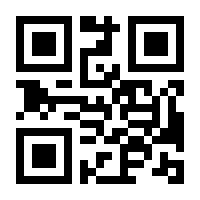 QR-Code zur Buchseite 9783631557020