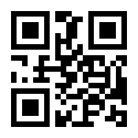 QR-Code zur Buchseite 9783631557907