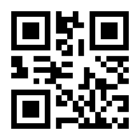 QR-Code zur Buchseite 9783631558249