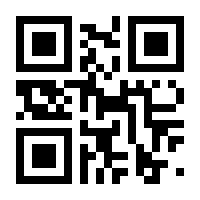 QR-Code zur Buchseite 9783631560730