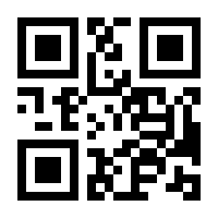 QR-Code zur Buchseite 9783631561614