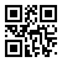 QR-Code zur Buchseite 9783631563120