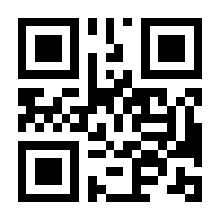 QR-Code zur Buchseite 9783631563564