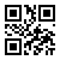 QR-Code zur Buchseite 9783631564356