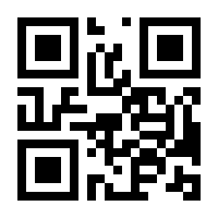 QR-Code zur Buchseite 9783631564776