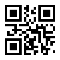 QR-Code zur Buchseite 9783631565131