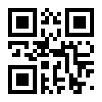 QR-Code zur Buchseite 9783631565605