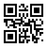 QR-Code zur Buchseite 9783631566947