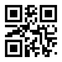 QR-Code zur Buchseite 9783631568989