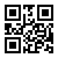 QR-Code zur Buchseite 9783631570364