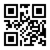 QR-Code zur Buchseite 9783631570449