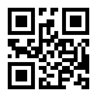 QR-Code zur Buchseite 9783631571422