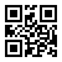 QR-Code zur Buchseite 9783631571743