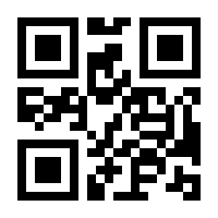 QR-Code zur Buchseite 9783631571903