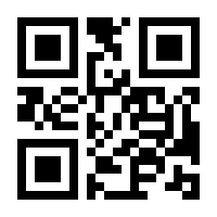 QR-Code zur Buchseite 9783631573068