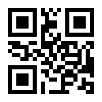 QR-Code zur Buchseite 9783631573471