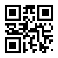 QR-Code zur Buchseite 9783631574164