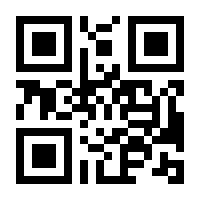 QR-Code zur Buchseite 9783631574904