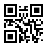 QR-Code zur Buchseite 9783631575987