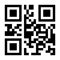 QR-Code zur Buchseite 9783631576175